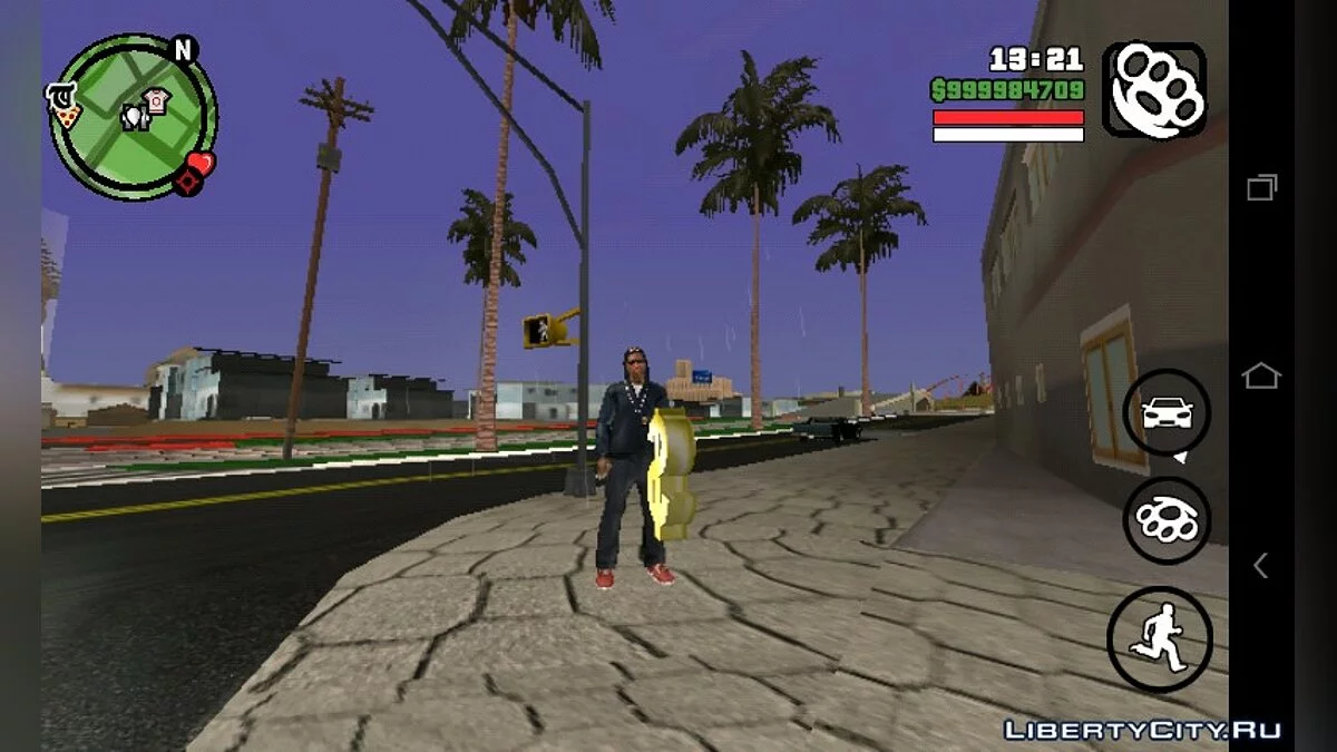 Покупка спортзала / GTA San Andreas (iOS, Android)