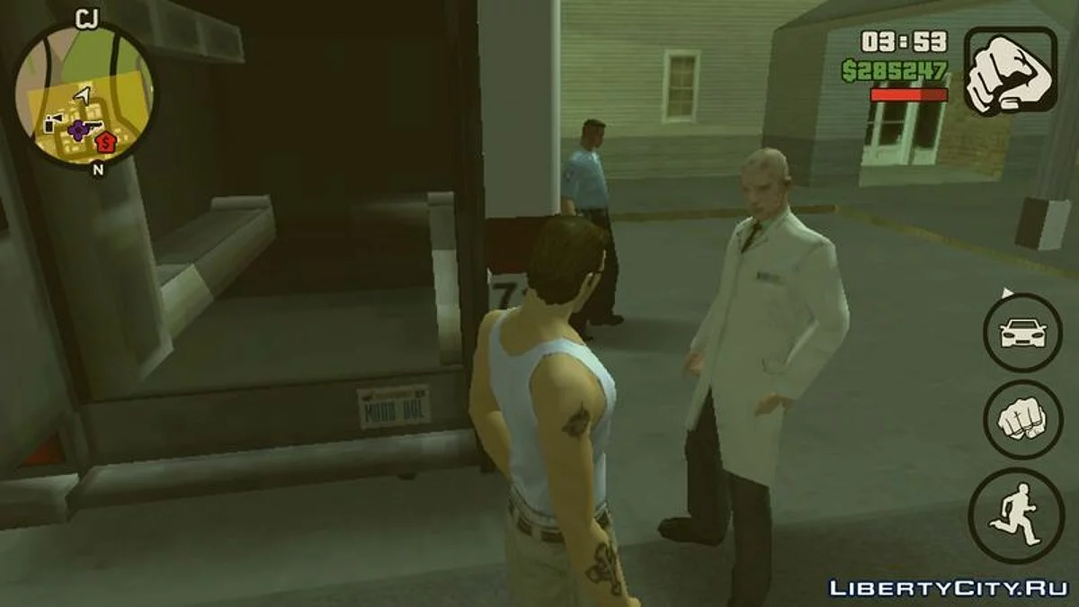Стань донором крови / GTA San Andreas (iOS, Android)