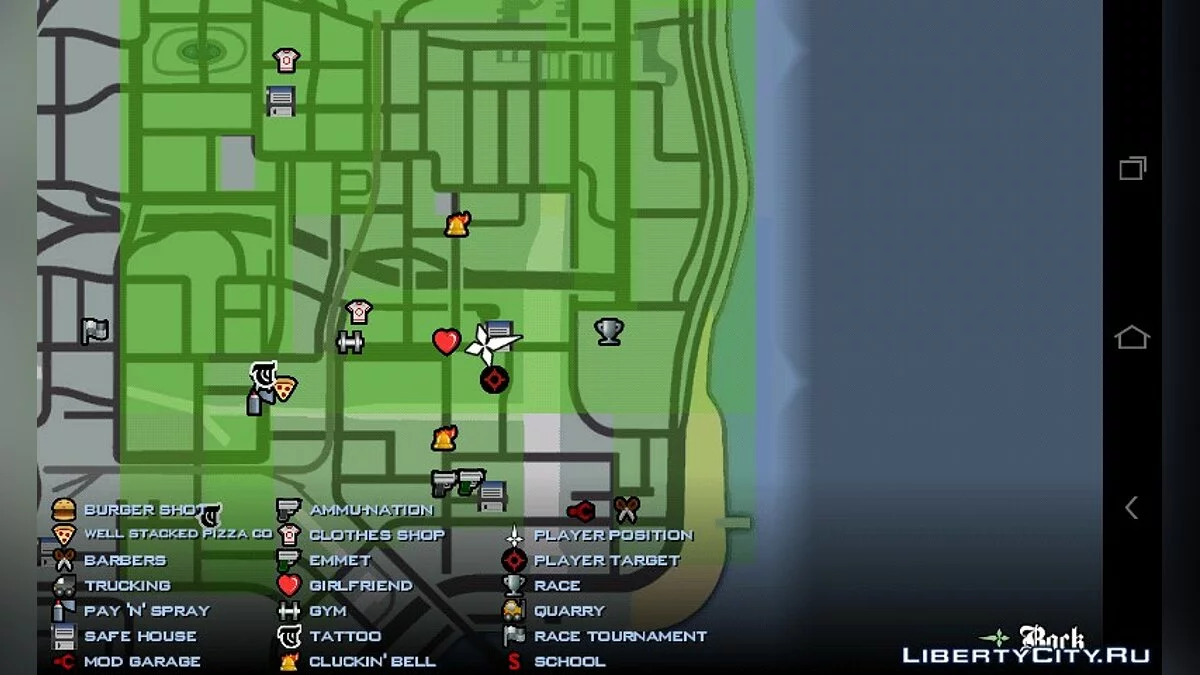 Сумасшедшие бои / GTA San Andreas (iOS, Android)