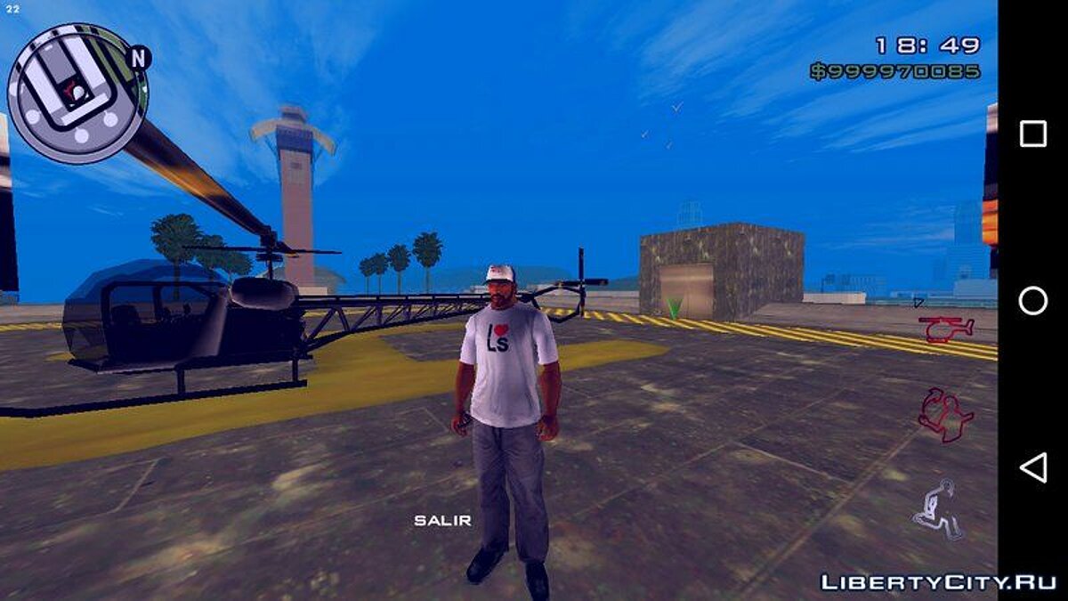 Скачать Реалистичный аэропорт для GTA San Andreas (iOS, Android)