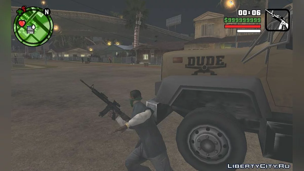 Возможность прятаться / GTA San Andreas (iOS, Android)
