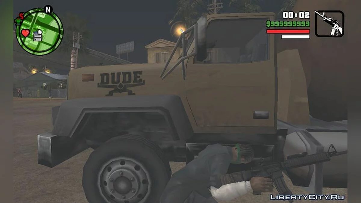 Возможность прятаться / GTA San Andreas (iOS, Android)