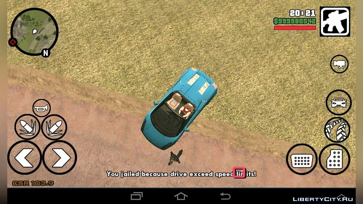 Заключение в тюрьму за превышение скорости / GTA San Andreas (iOS, Android)