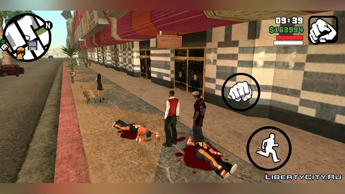 Стиль драки как в рестлинге / GTA San Andreas (iOS, Android)