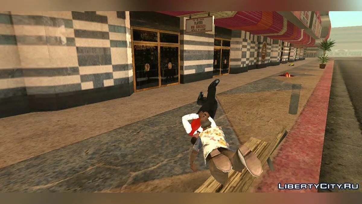 Стиль драки как в рестлинге / GTA San Andreas (iOS, Android)