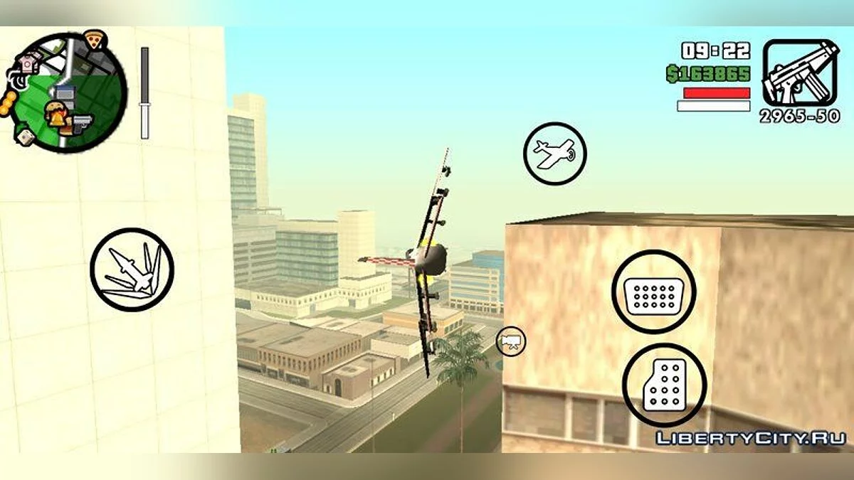 Замедление времени / GTA San Andreas (iOS, Android)