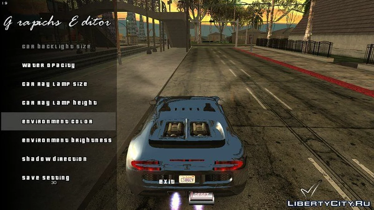 Настройка графики в процессе игры / GTA San Andreas (iOS, Android)