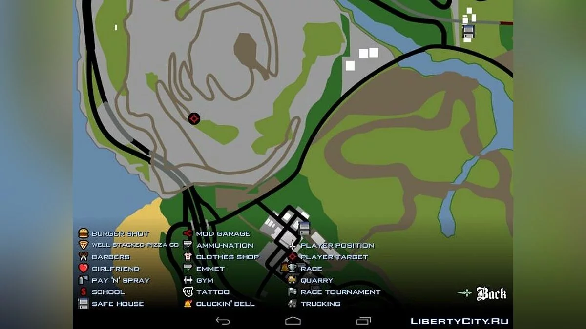 Снежный человек на горе Чилиад / GTA San Andreas (iOS, Android)