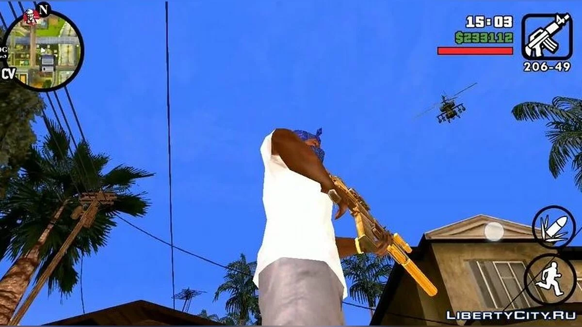 Военное авиашоу / GTA San Andreas (iOS, Android)
