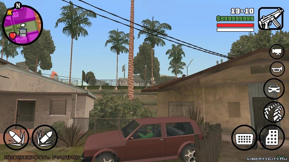 Автоматическое выключение радио / GTA San Andreas (iOS, Android)
