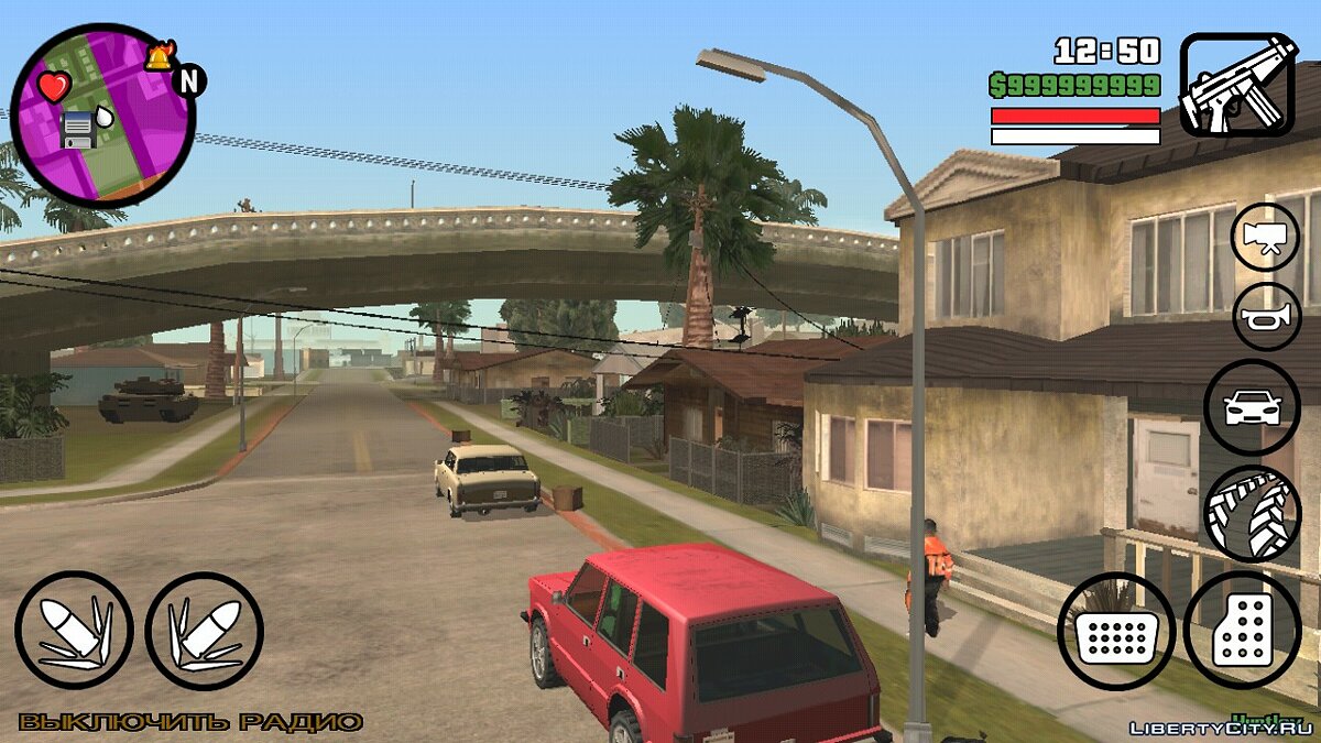 Скачать Автоматическое выключение радио для GTA San Andreas (iOS, Android)