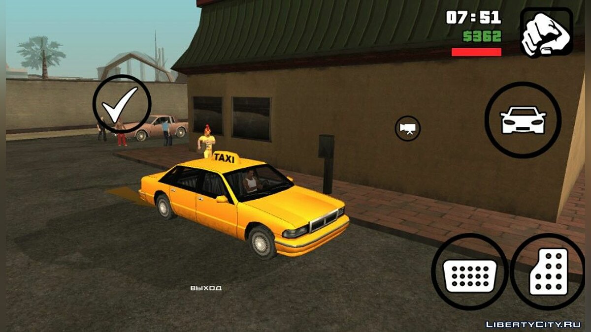 Скачать Drive-Thru для GTA San Andreas (iOS, Android)