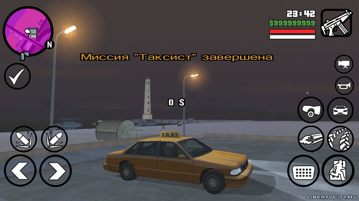 Скачать Фикс такси для GTA San Andreas (iOS, Android)