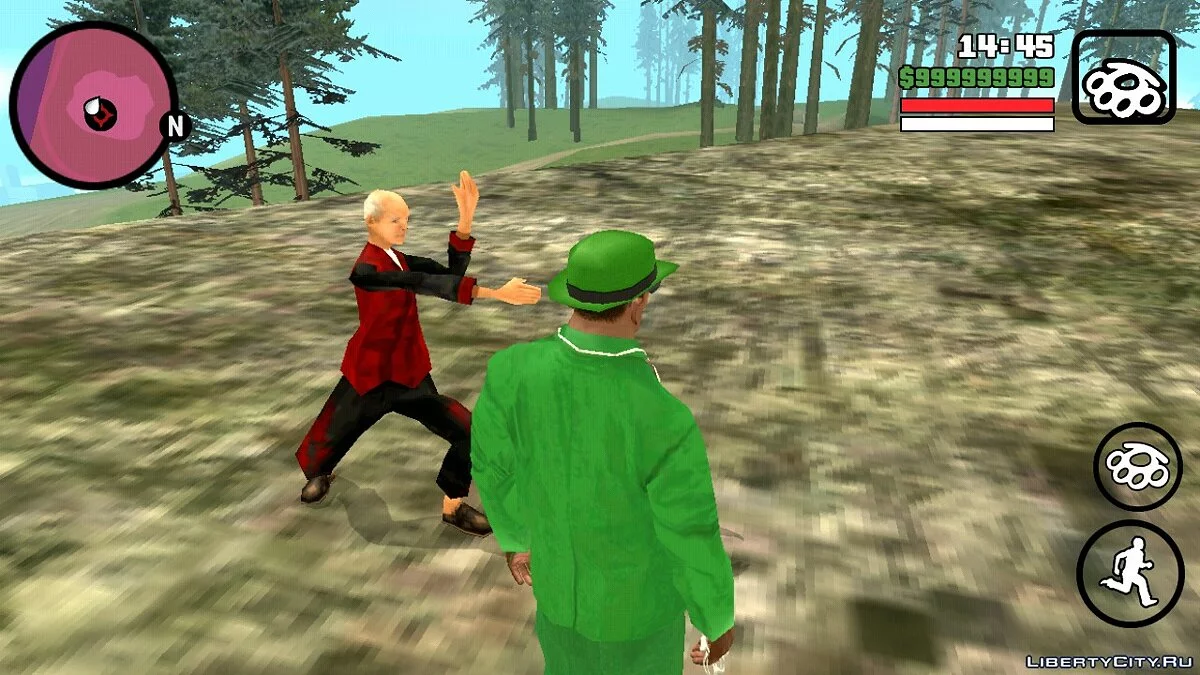 Каратисты на горе / GTA San Andreas (iOS, Android)