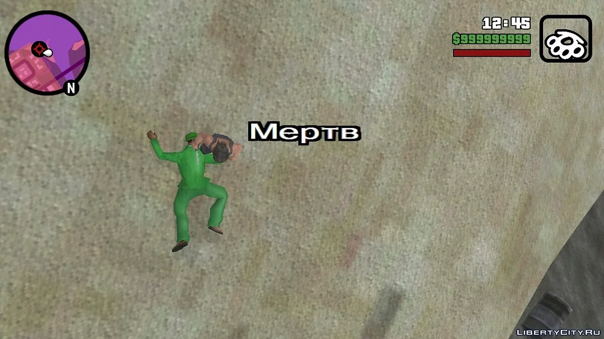 Кровавый Роберт [CLEO] / GTA San Andreas (iOS, Android)