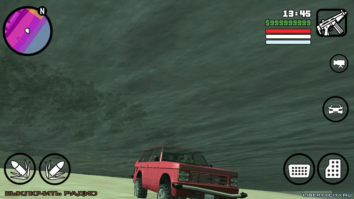 Отключение радио в воде / GTA San Andreas (iOS, Android)