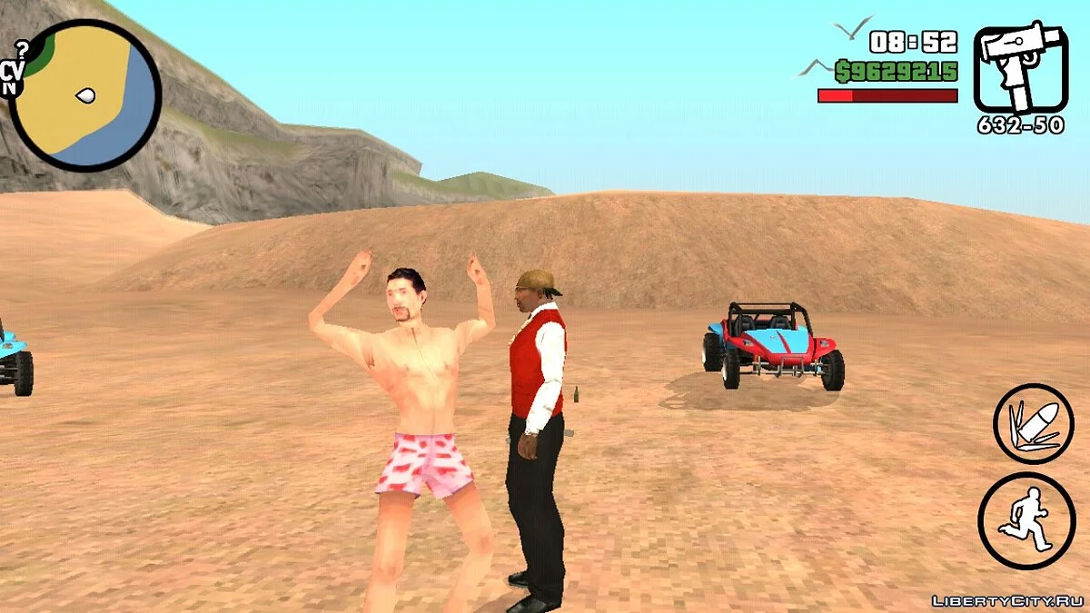 Пляжная вечеринка / GTA San Andreas (iOS, Android)