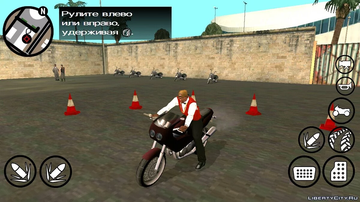 Реалистичная школа байкеров V1 / GTA San Andreas (iOS, Android)