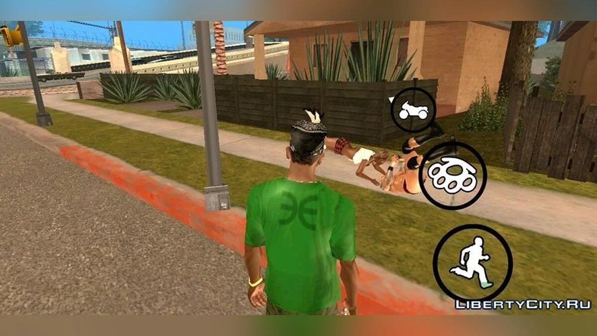 RKO из ниоткуда  / GTA San Andreas (iOS, Android)