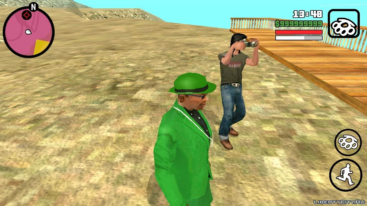 Туристы на горе (фотографируются) / GTA San Andreas (iOS, Android)