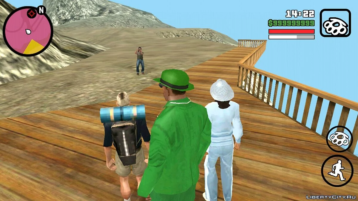 Туристы на горе (фотографируются) / GTA San Andreas (iOS, Android)