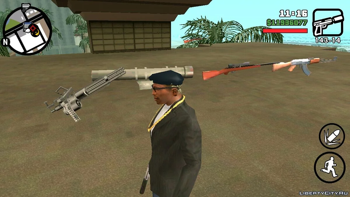 В гостях у Вузи / GTA San Andreas (iOS, Android)
