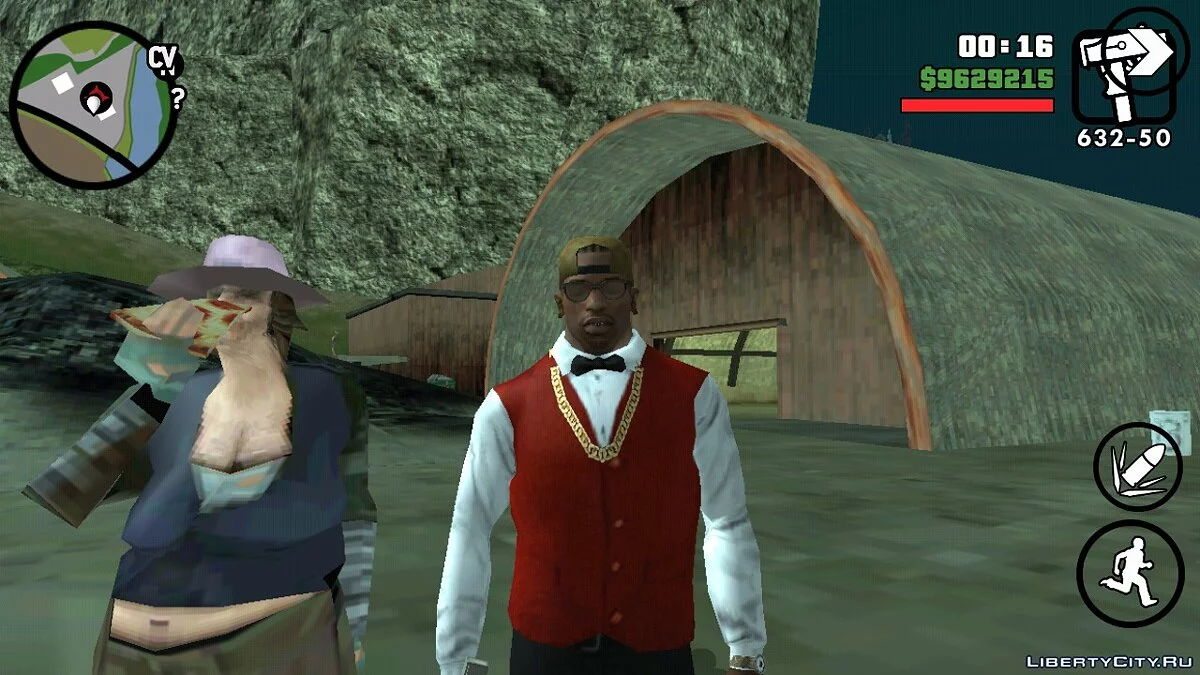 Вечеринка бомжей / GTA San Andreas (iOS, Android)