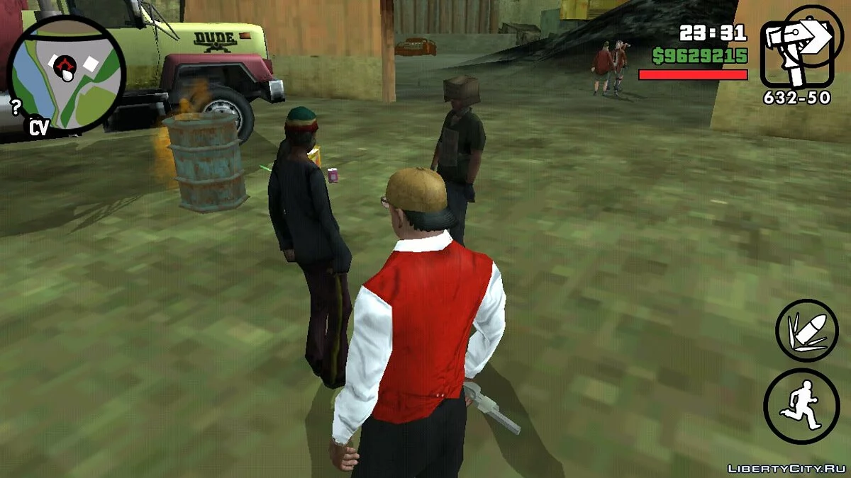 Вечеринка бомжей / GTA San Andreas (iOS, Android)
