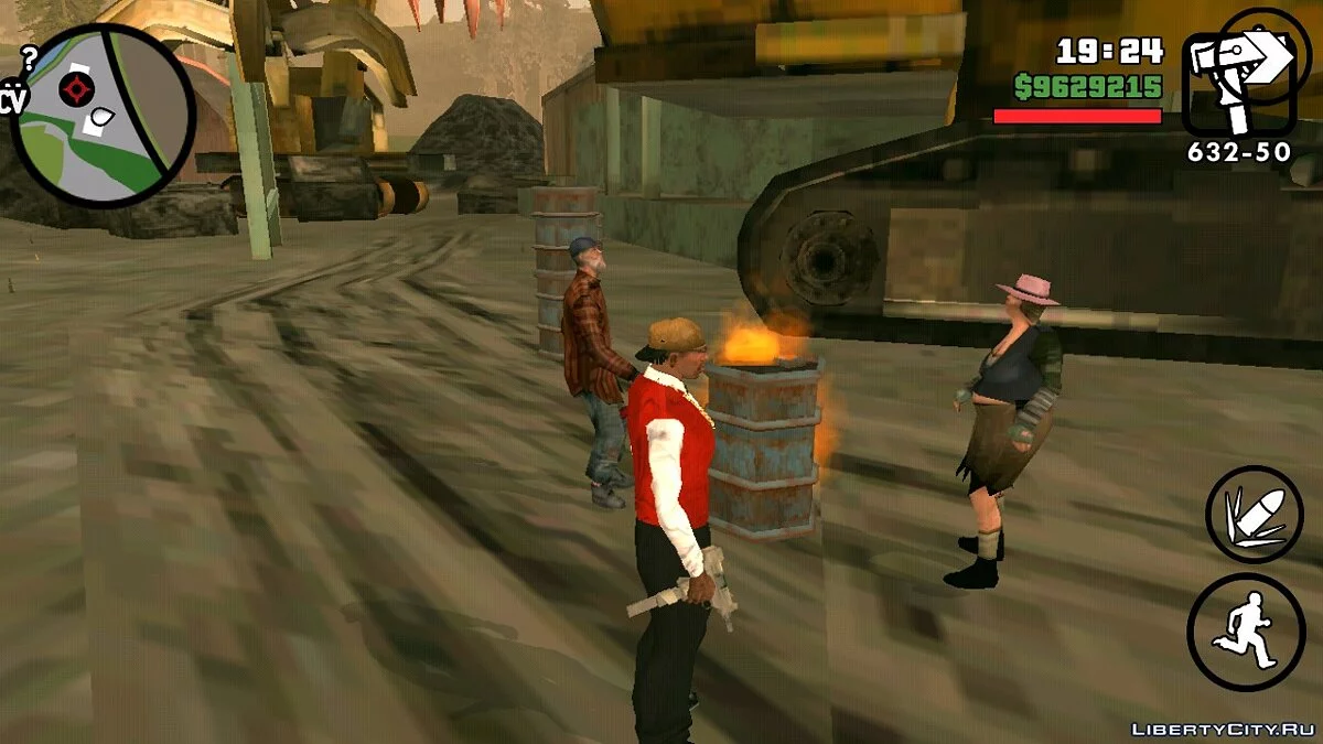 Вечеринка бомжей / GTA San Andreas (iOS, Android)