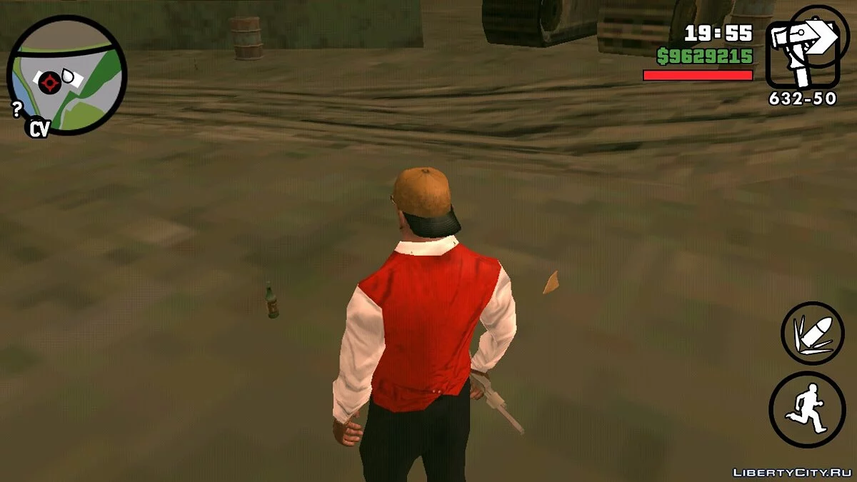 Вечеринка бомжей / GTA San Andreas (iOS, Android)