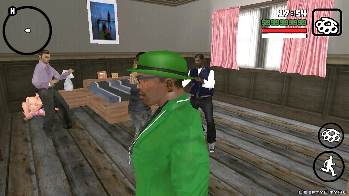 Вечеринка на дому / GTA San Andreas (iOS, Android)