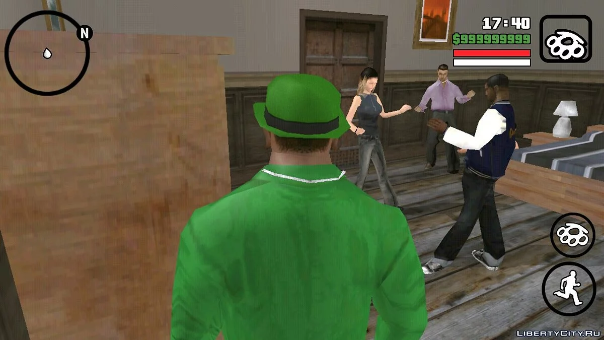Вечеринка на дому / GTA San Andreas (iOS, Android)