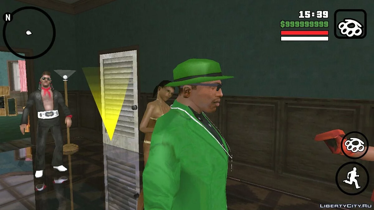 Вечеринка на дому / GTA San Andreas (iOS, Android)