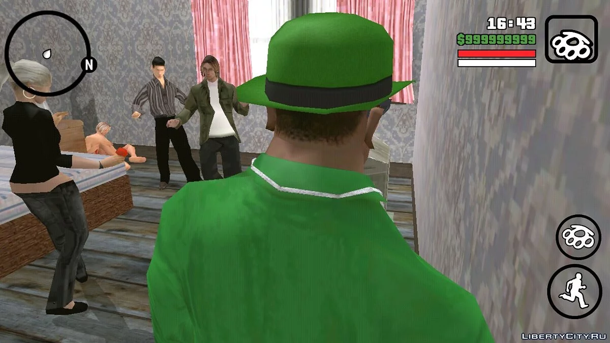 Вечеринка на дому / GTA San Andreas (iOS, Android)