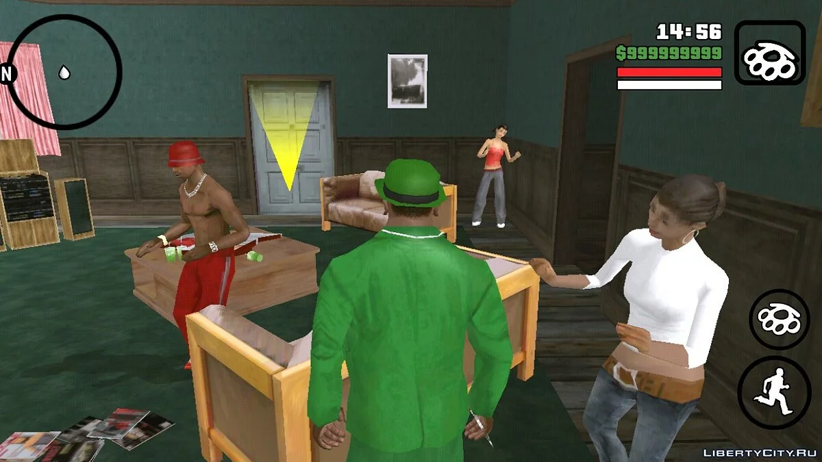 Вечеринка на дому / GTA San Andreas (iOS, Android)