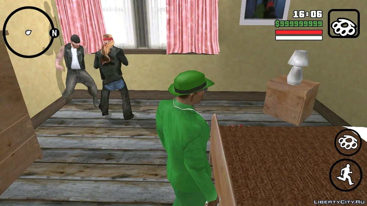 Вечеринка на дому / GTA San Andreas (iOS, Android)