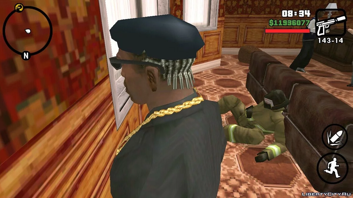 Вечеринка в доме Сиджея / GTA San Andreas (iOS, Android)