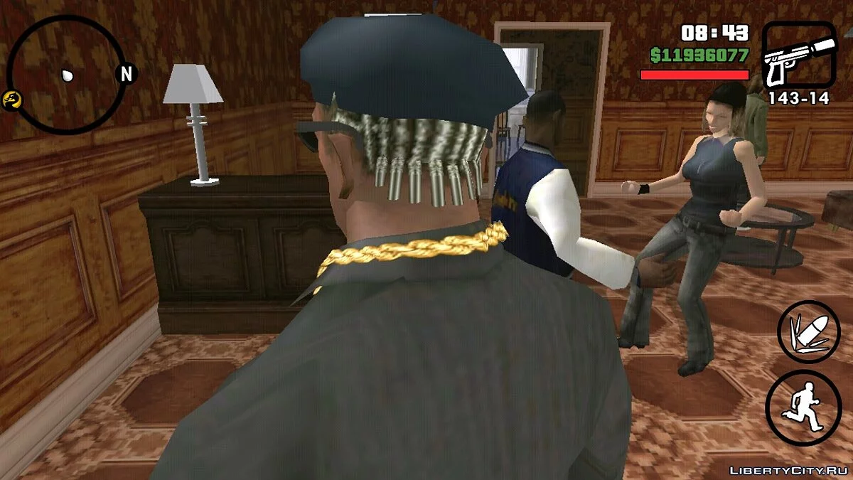 Вечеринка в доме Сиджея / GTA San Andreas (iOS, Android)