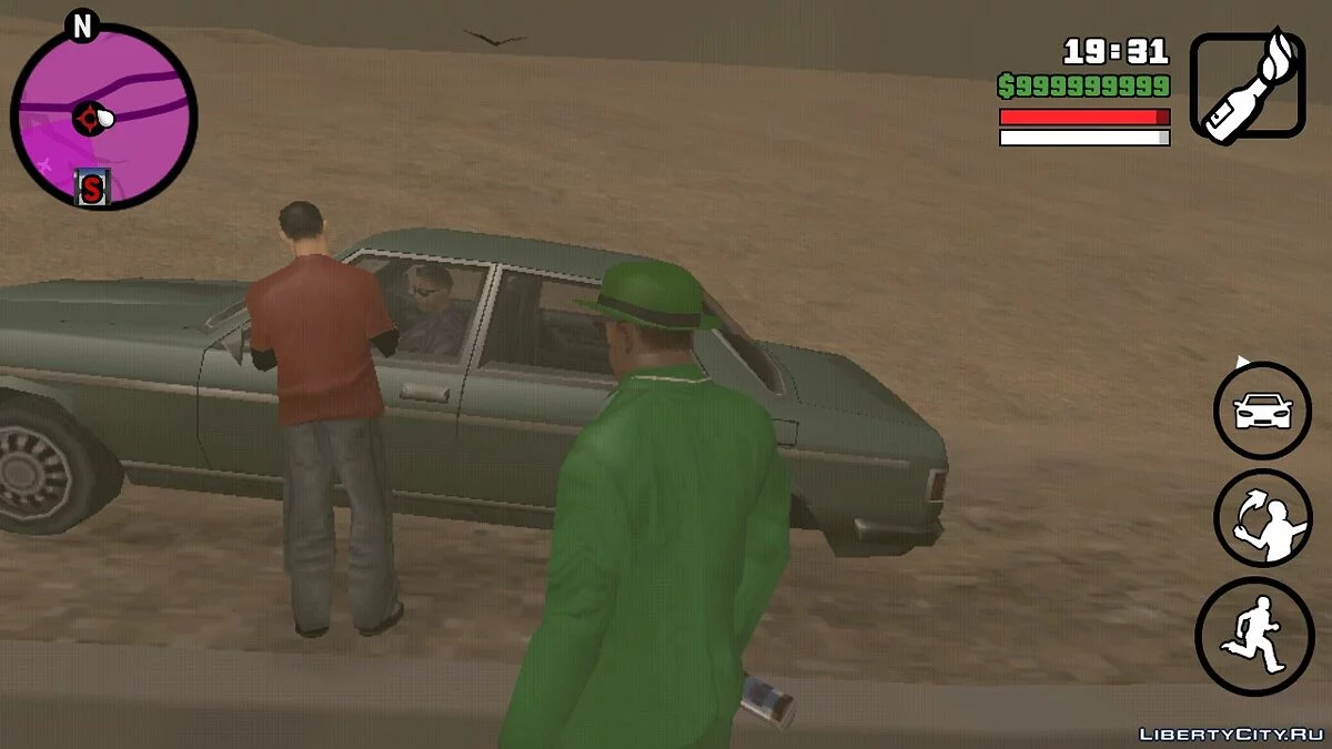 Жизненная ситуация V3.0 / GTA San Andreas (iOS, Android)