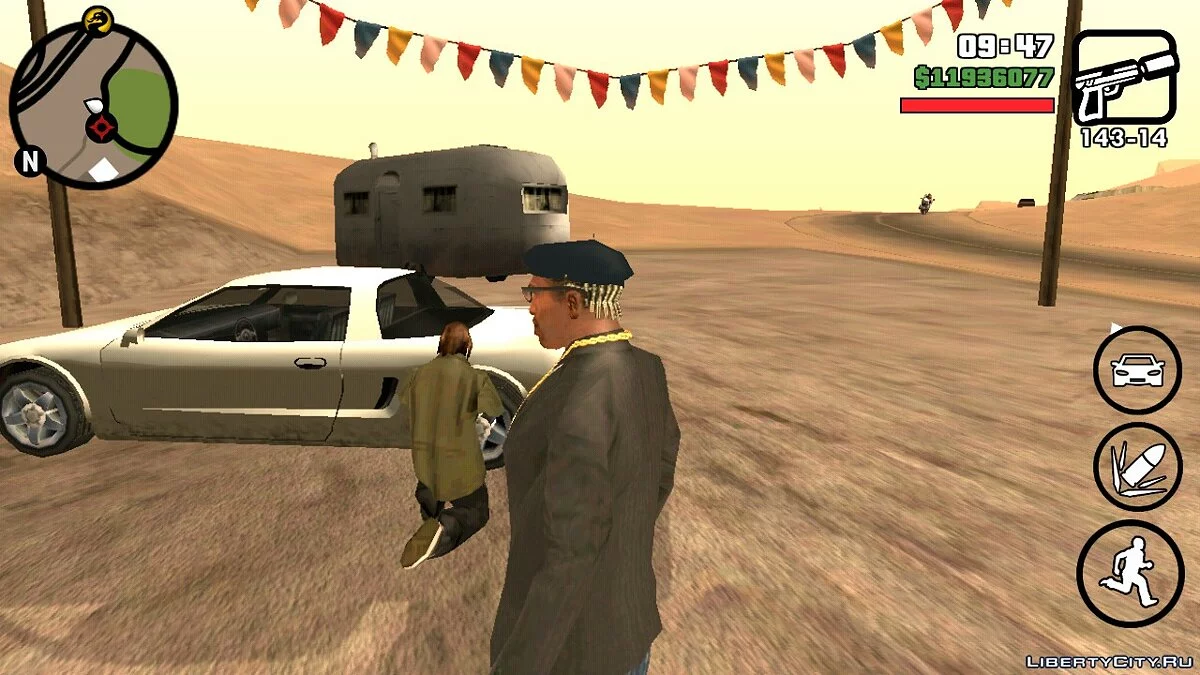 Жизненная ситуация / GTA San Andreas (iOS, Android)