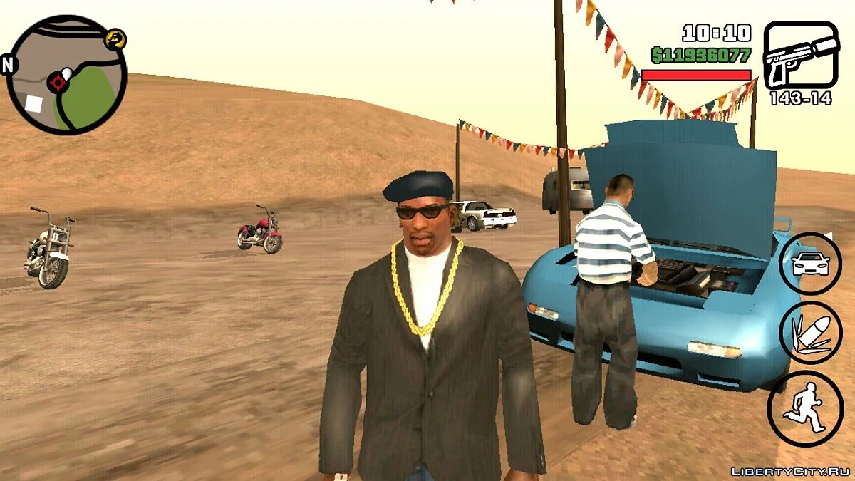 Жизненная ситуация / GTA San Andreas (iOS, Android)