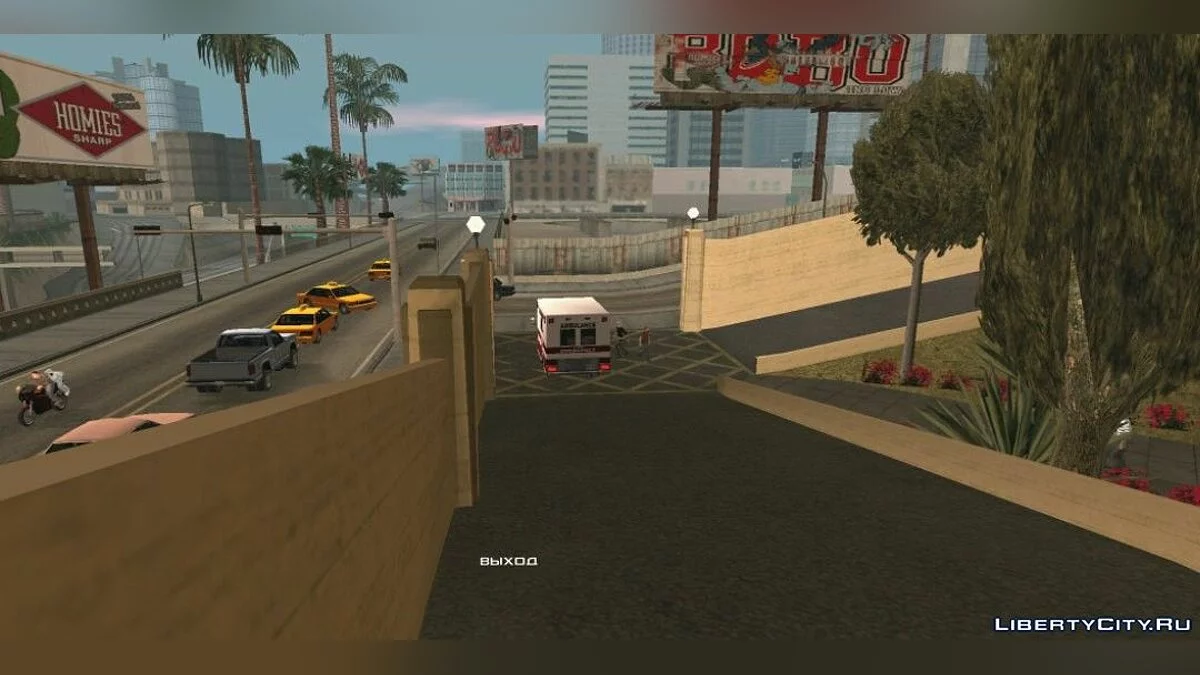 After Death Player / GTA San Andreas (iOS, Android)