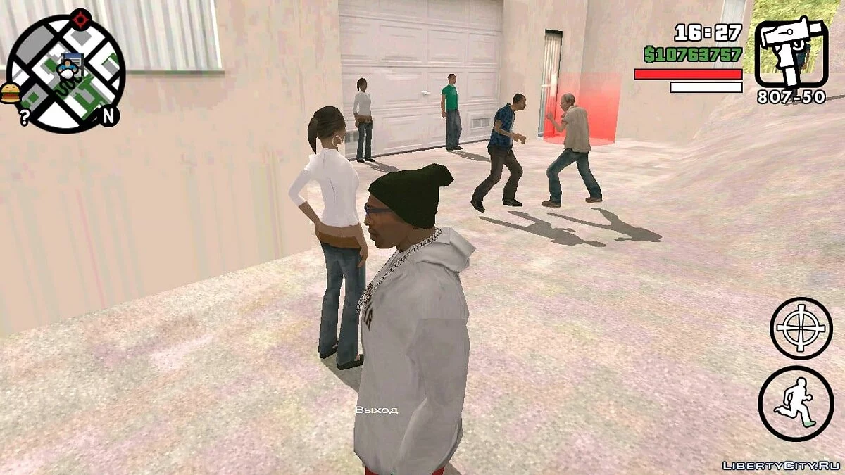 Бои без правил в Сан-Фиерро  / GTA San Andreas (iOS, Android)