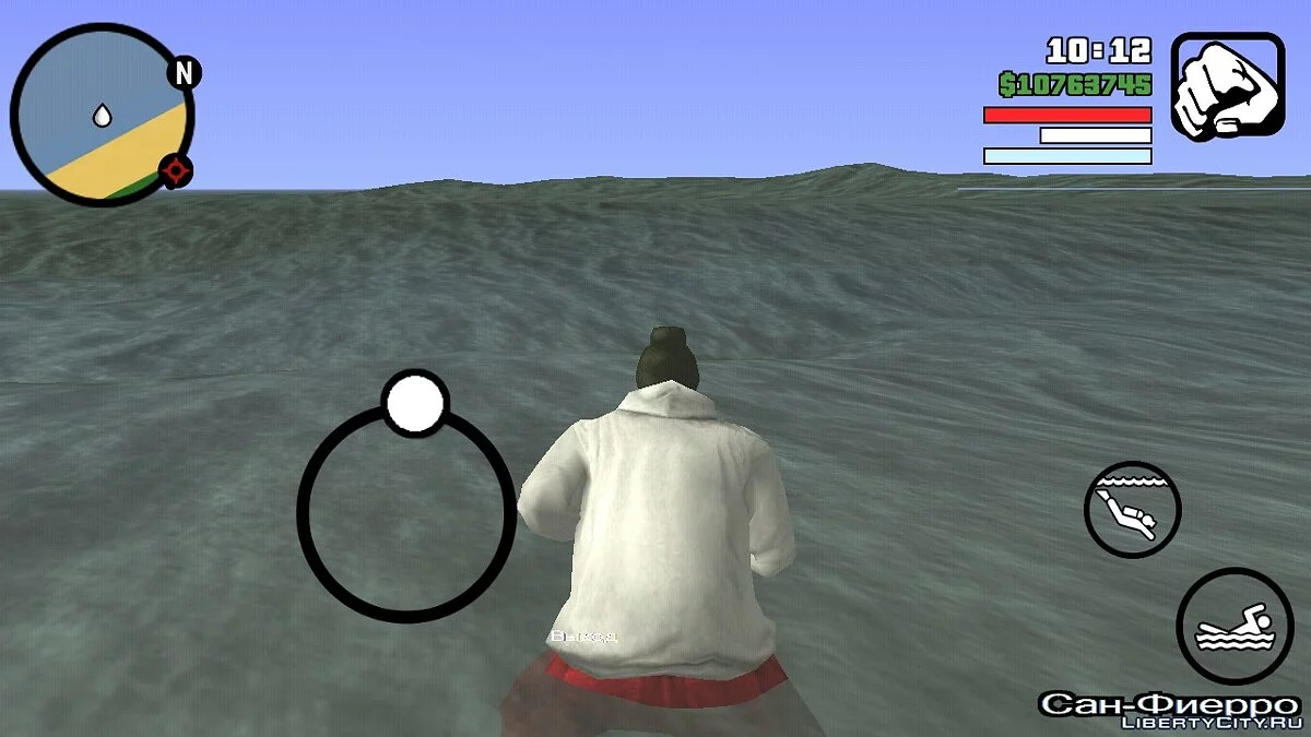 Быстрый бег / GTA San Andreas (iOS, Android)