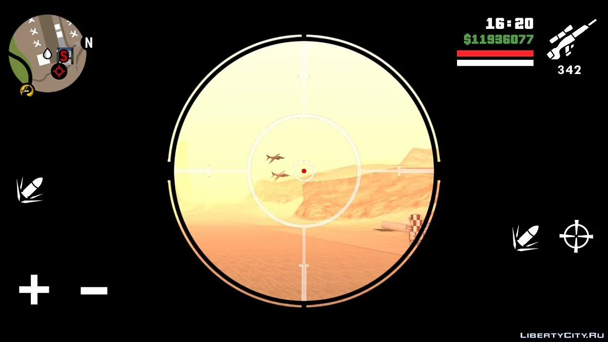 Гидры патрулируют Зону 69 / GTA San Andreas (iOS, Android)