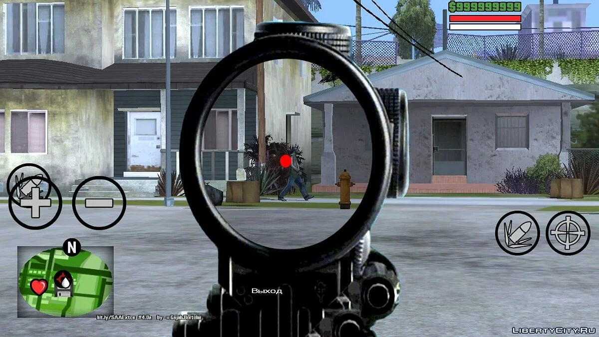 Новый прицел / GTA San Andreas (iOS, Android)