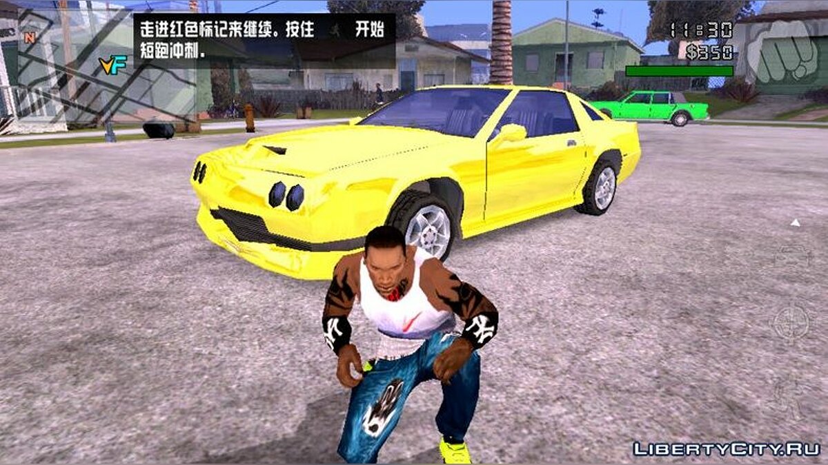 Замена car reflectors.csa в GTA San Andreas (iOS, Android) (4 файла)