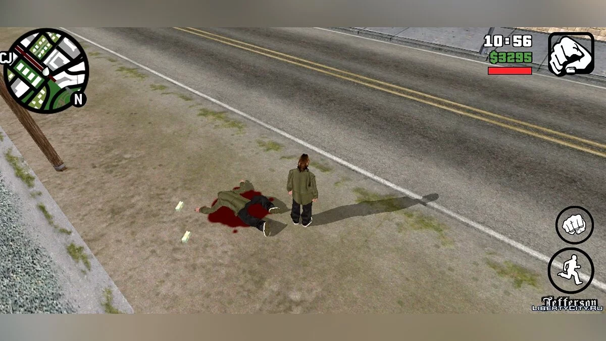Регенерация  / GTA San Andreas (iOS, Android)