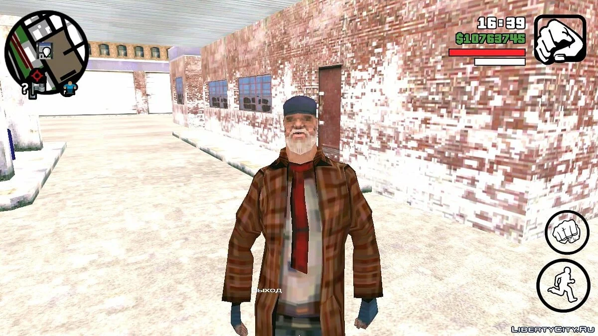 Skin Selector v3 / GTA San Andreas (iOS, Android)