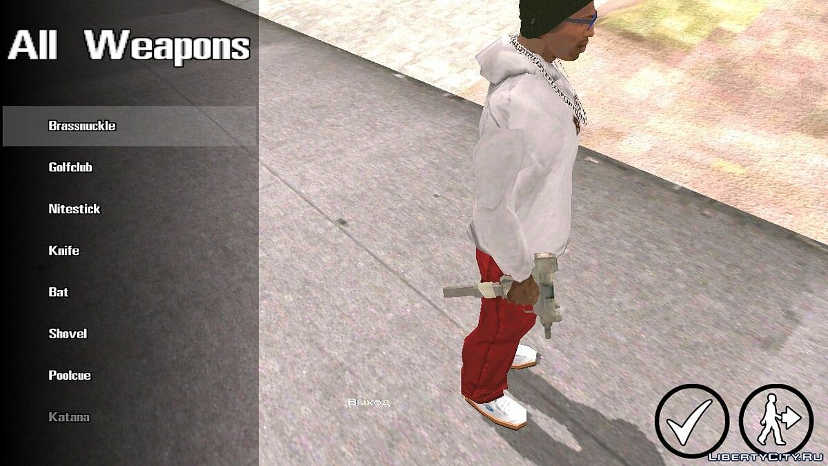 Скачать Спавн любого оружия v2 для GTA San Andreas (iOS, Android)